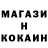 Кетамин VHQ Erik Hieronymus