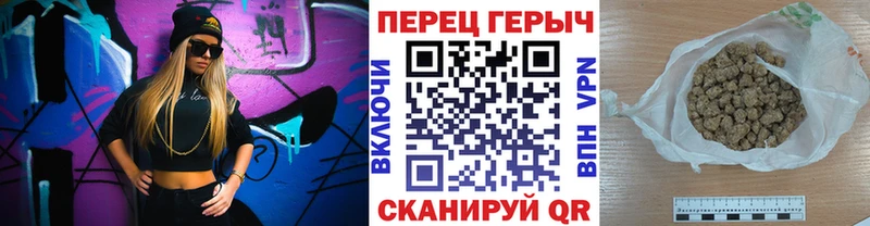 ГЕРОИН хмурый  Волоколамск 