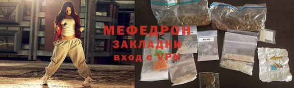 бутик Белоозёрский