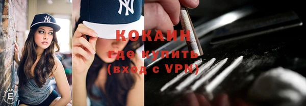 бутик Белоозёрский