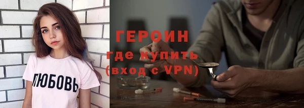 бутик Белоозёрский