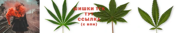бутик Белоозёрский