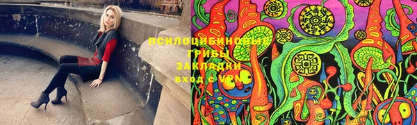 бутик Белоозёрский