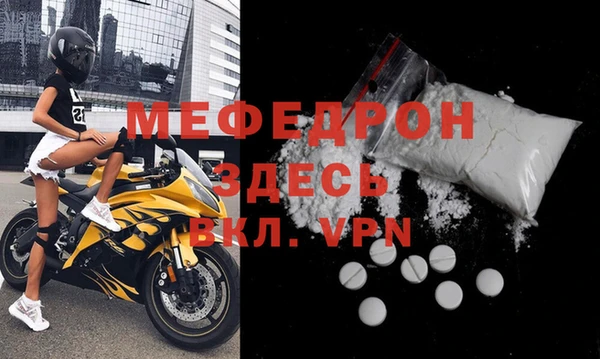 бутик Белоозёрский