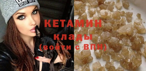 бутик Белоозёрский