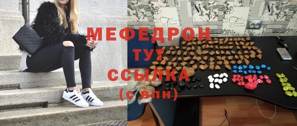 бутик Белоозёрский