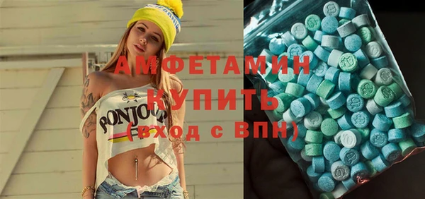 бутик Белоозёрский