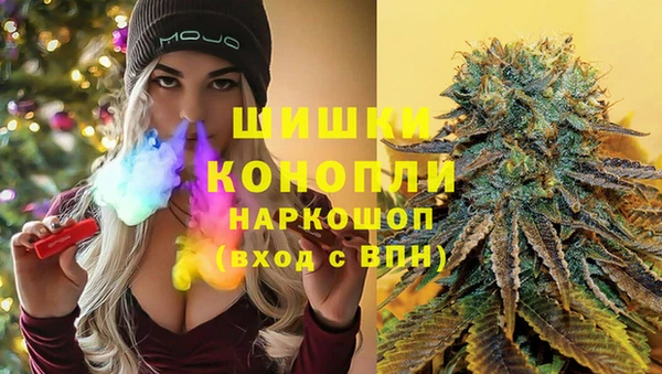 кристаллы Беломорск