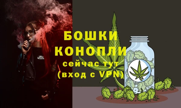 кристаллы Беломорск