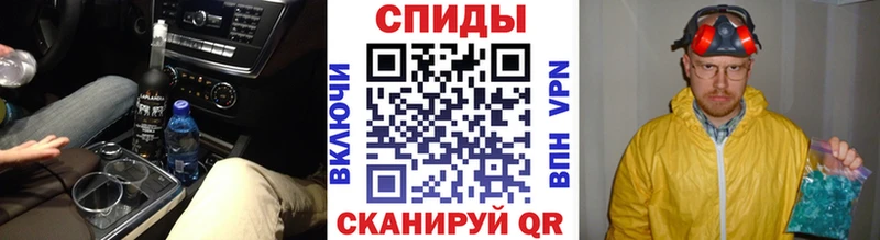 даркнет сайт  Волоколамск  МЕТАМФЕТАМИН Methamphetamine 
