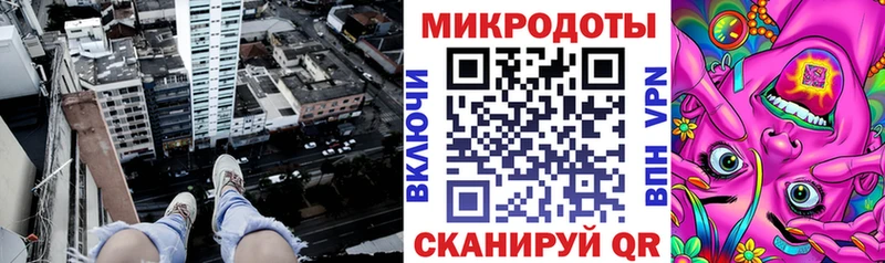 Галлюциногенные грибы мухоморы цена наркотик Волоколамск